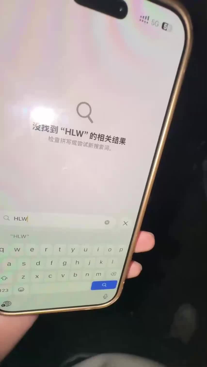 视频详情图 5 - 私房ACG - sifacg.com