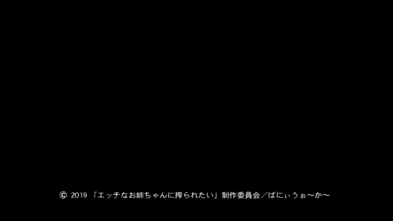 视频详情图 4 - 私房ACG - sifacg.com