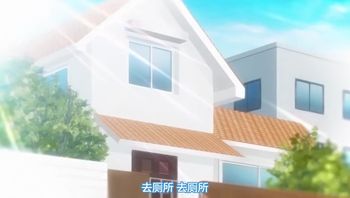 OVA想被色情姊姊压榨#_2充分压榨姊姊们中文字幕 - 私房ACG - sifacg.com