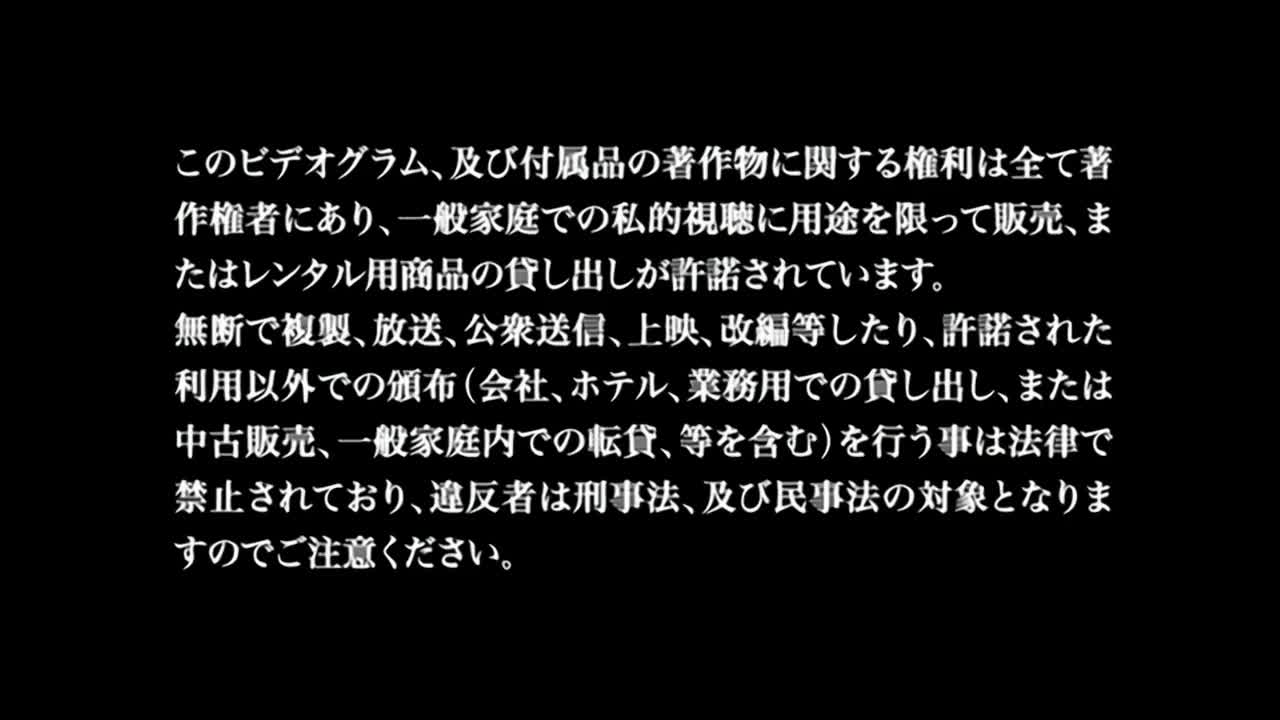 视频详情图 5 - 私房ACG - sifacg.com