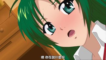 汉、不要！中出不行，会有宝宝的_!_!中文字幕 - 私房ACG - sifacg.com