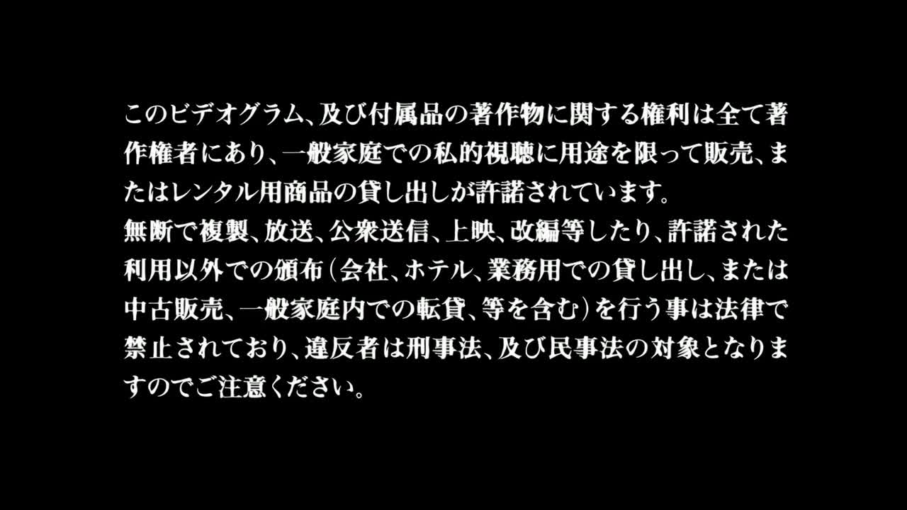 视频详情图 5 - 私房ACG - sifacg.com