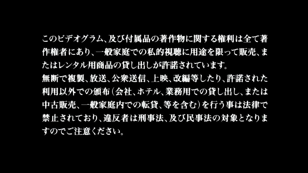 视频详情图 4 - 私房ACG - sifacg.com