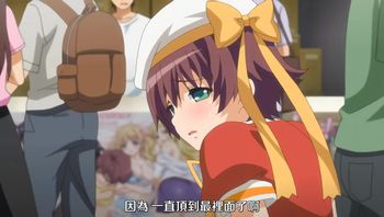 色情游戏！_H和游戏都在开发三昧_#5在大家都看到的面前做这种事！宁宁是大人的淑女篇中文字幕 - 私房ACG - sifacg.com