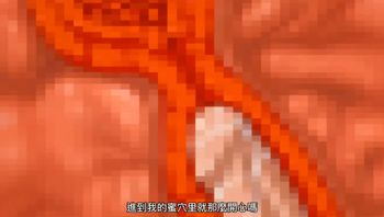 色情游戏！_H和游戏都开发三昧_#2浑身湿透！美少女创造者篇中文字幕 - 私房ACG - sifacg.com