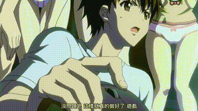 色情游戏！_H和游戏都开发三昧_#2浑身湿透！美少女创造者篇中文字幕 动图预览 - 私房ACG - sifacg.com