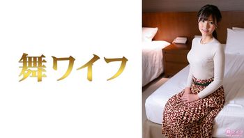 292MY-790 中野夏希 2 - 私房ACG - sifacg.com