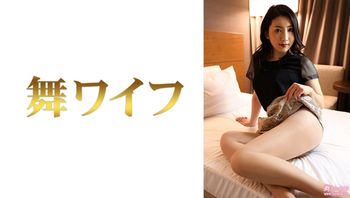 292MY-792 東條ひかり 2 - 私房ACG - sifacg.com