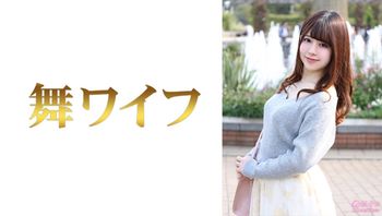 292MY-787 中井のぞみ 1 - 私房ACG - sifacg.com