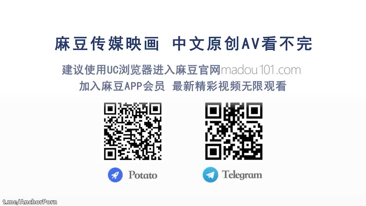 视频详情图 5 - 私房ACG - sifacg.com