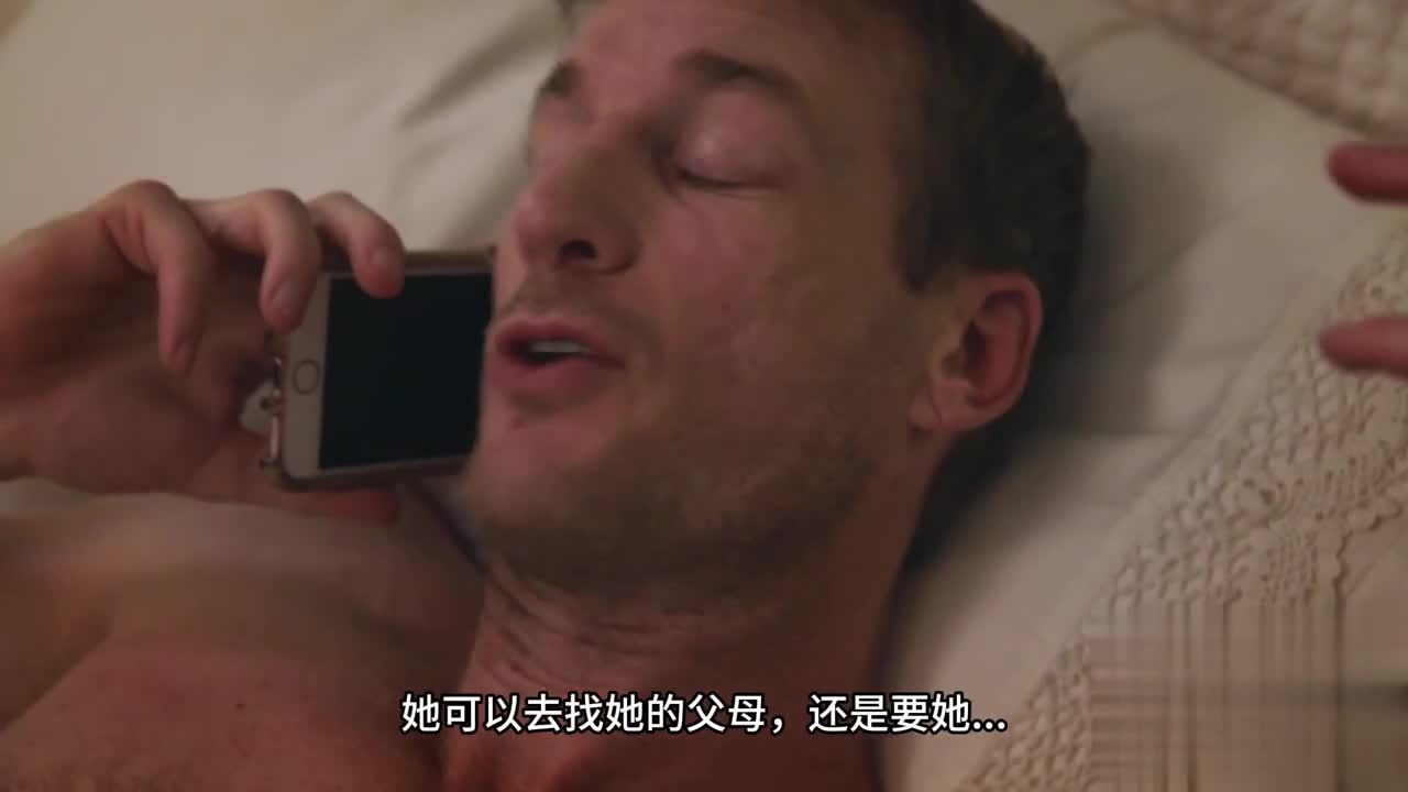 视频详情图 5 - 私房ACG - sifacg.com