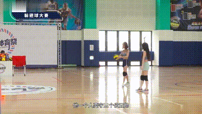 女神体育祭／第十二期／终局之战！子弹飞球躲避赛！ 动图预览 - 私房ACG - sifangacg.com