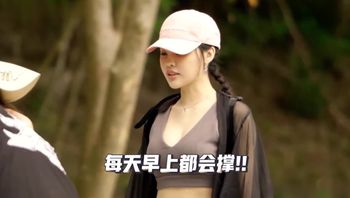 野外露初Day4／一王两后的技巧比拼！ - 私房ACG - sifacg.com