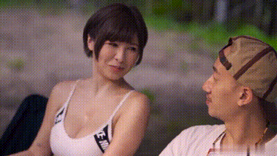 野外露初Day1／说走就走的约会露淫趣 动图预览 - 私房ACG - sifacg.com