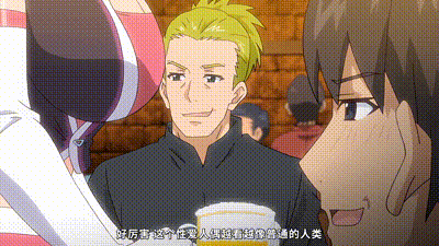 诺特・色情精灵・尤莉！：首次任务就充满性骚扰！？改造少女尤莉娅出击！ 动图预览 - 私房ACG - sifacg.com