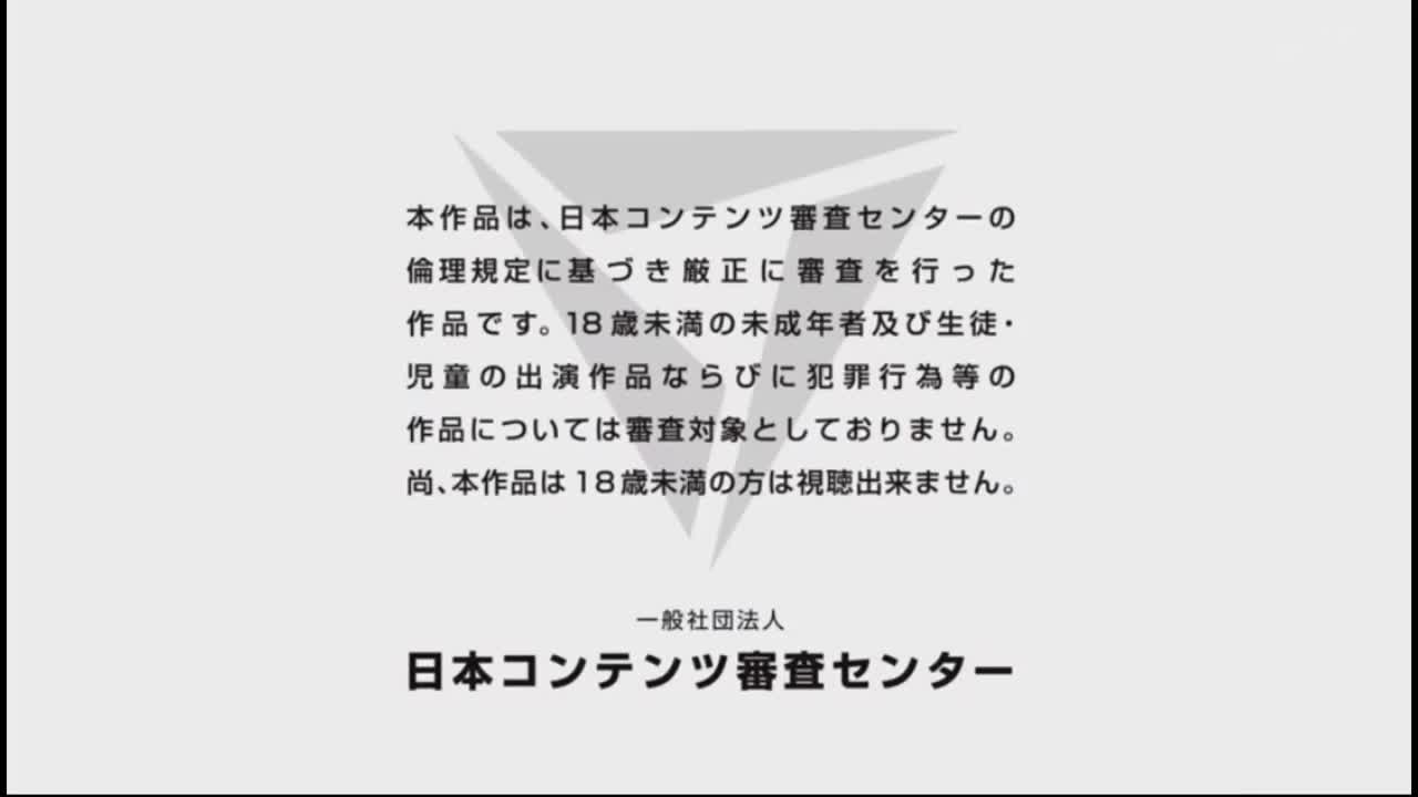 视频详情图 4 - 私房ACG - sifacg.com