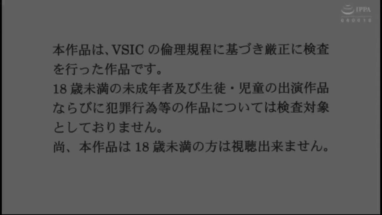 视频详情图 5 - 私房ACG - sifacg.com