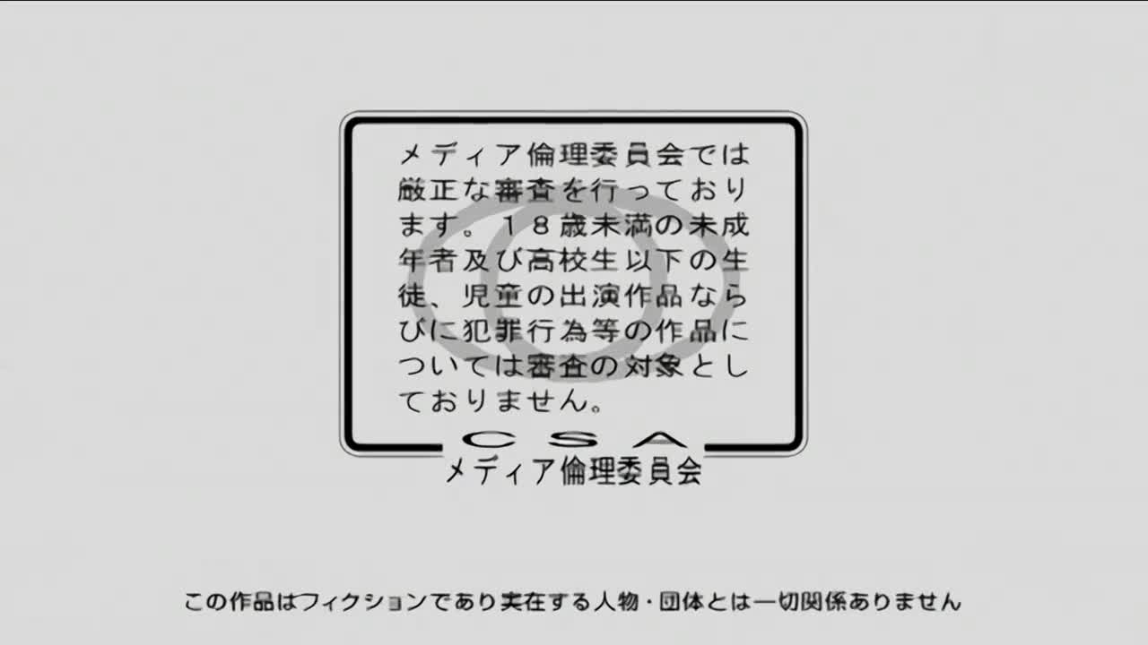 视频详情图 5 - 私房ACG - sifacg.com