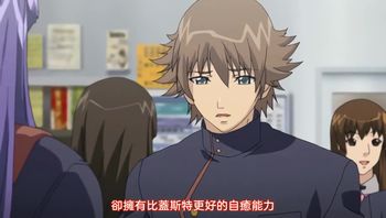 Vol.残酷的魔法天使02（中文字幕） - 私房ACG - sifacg.com