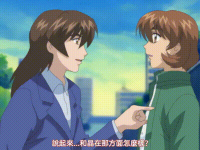 人妻×人妻_人妻部分2这里是新妻天堂！中文字幕 动图预览 - 私房ACG - sifacg.com