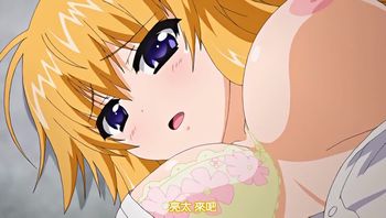 中文字幕喃喃私语，拒绝憎恨，润媚肉 - 私房ACG - sifacg.com