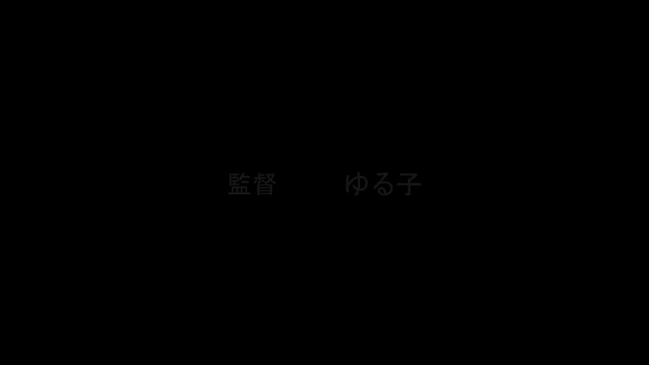 视频详情图 2 - 私房ACG - sifacg.com