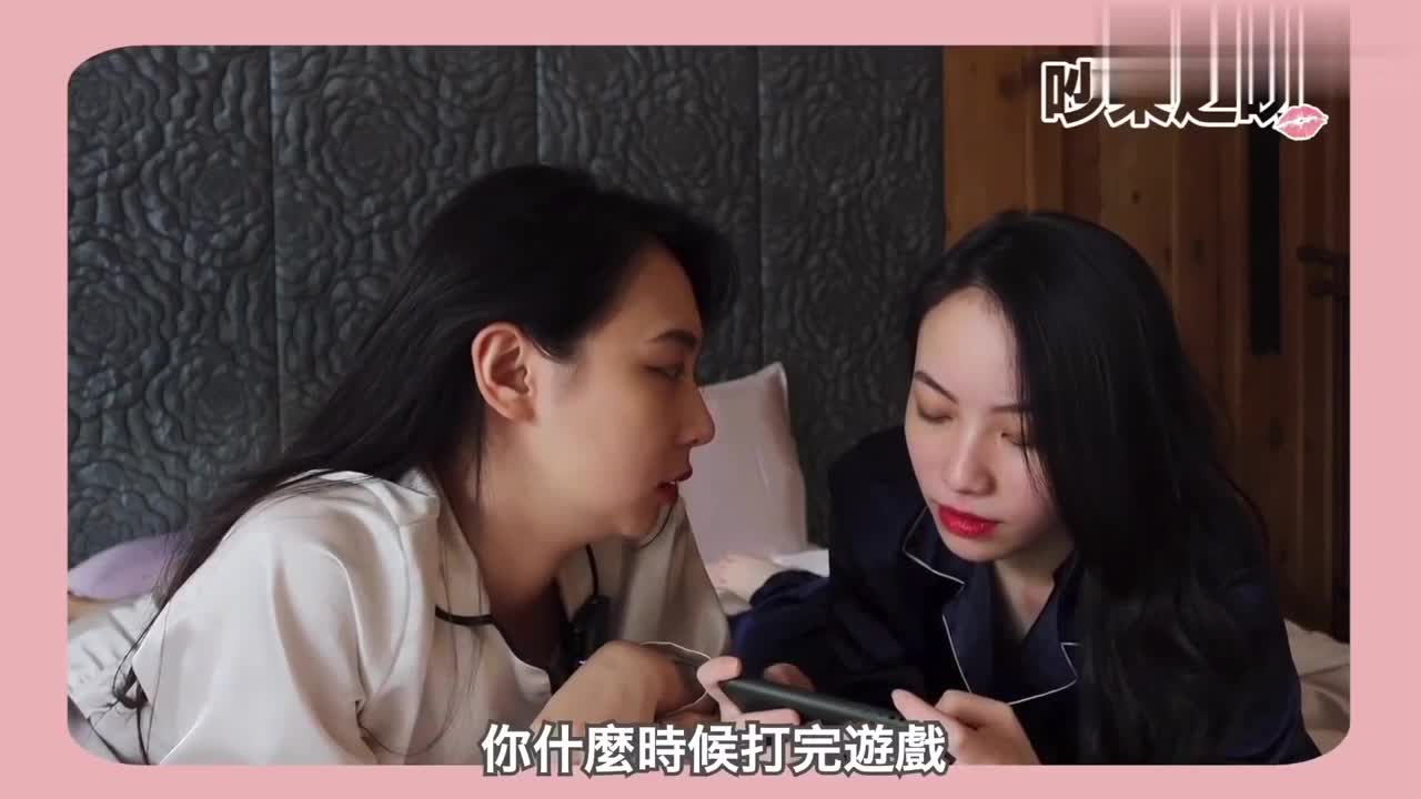 视频详情图 2 - 私房ACG - sifacg.com