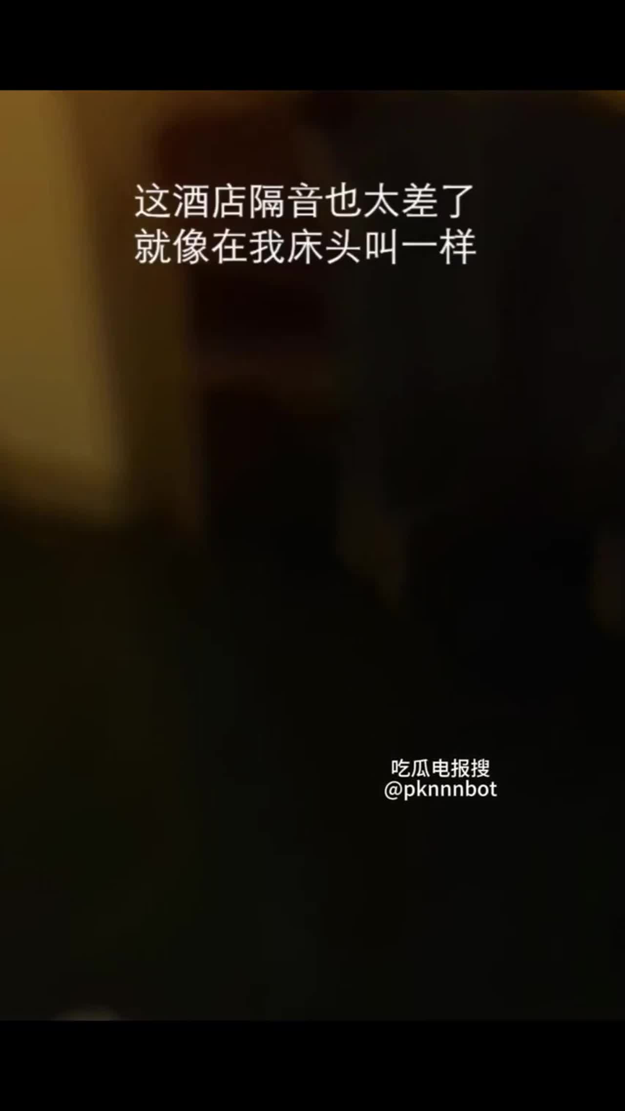 视频详情图 2 - 私房ACG - sifacg.com