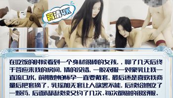 【高清4K】吃饭搭讪路人小姐姐！乳摇加无套让人欲罢不能，最后还是忍不住射了一点在里面！ - 私房ACG - sifacg.com