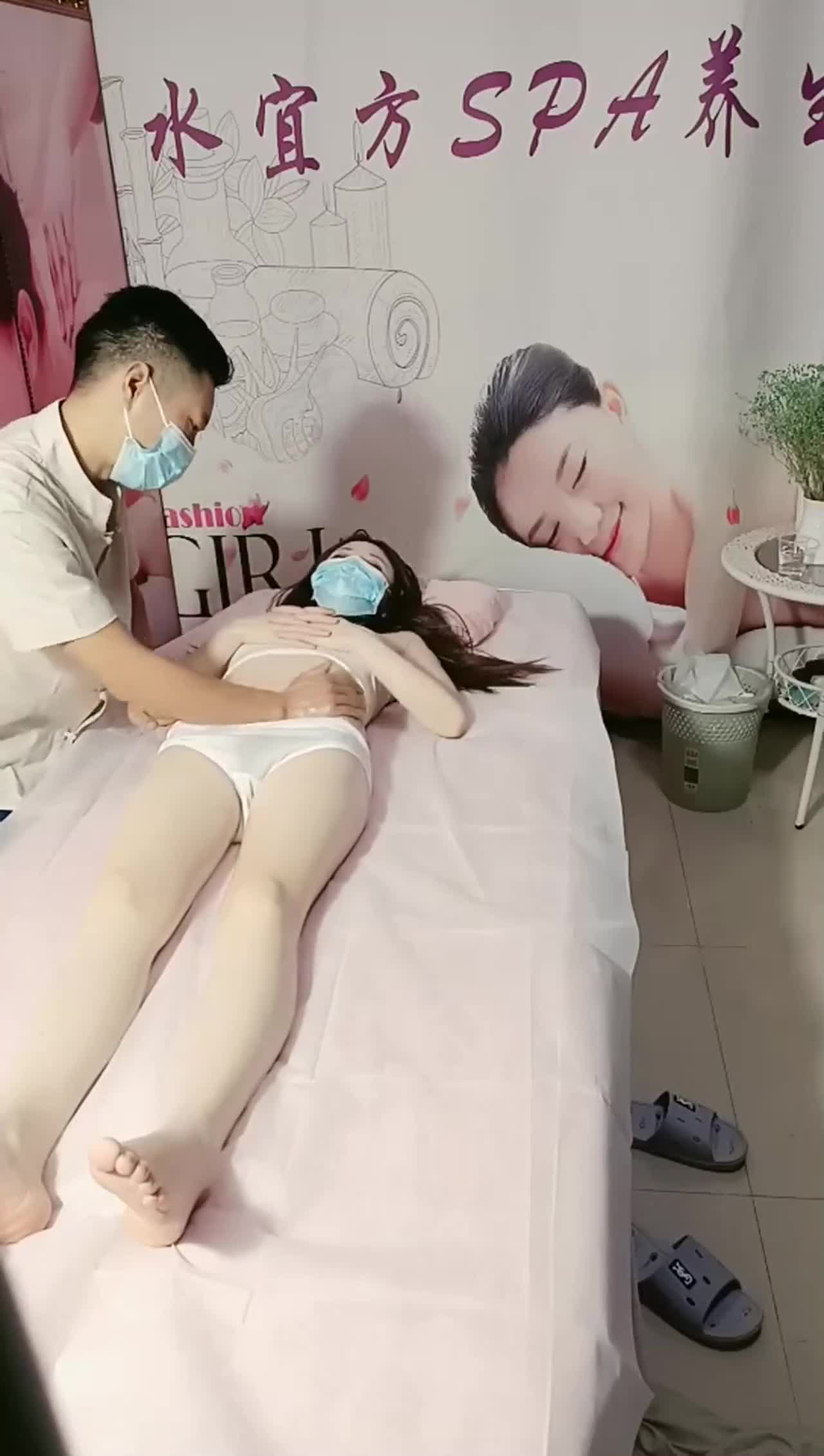 视频详情图 3 - 私房ACG - sifacg.com