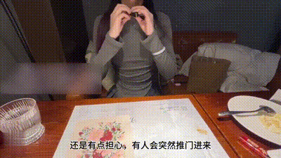 【跳蛋口爆】 第一集 餐厅调教大调整 桌底足交按头口交 动图预览 - 私房ACG - sifacg.com