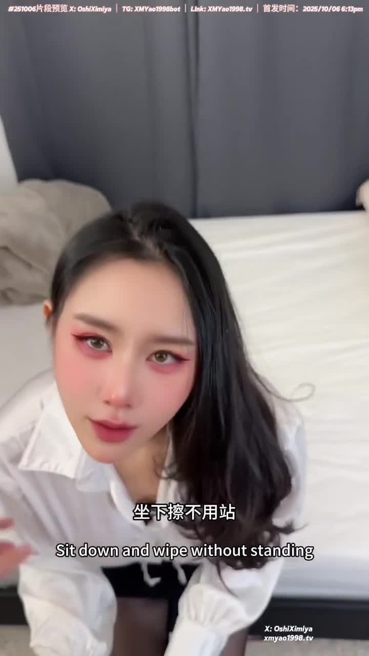 视频详情图 4 - 私房ACG - sifacg.com