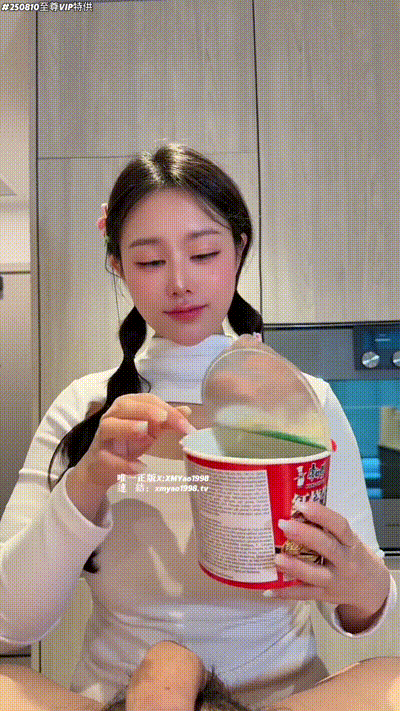 康师傅红烧面 动图预览 - 私房ACG - sifacg.com