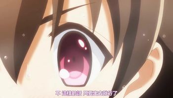 OVA上课到早上Chu ！[中文字幕] - 私房ACG - sifacg.com