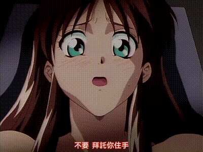 クールディバイシスシリーズ09：奴隶战士玛雅VOL_2中文字幕 动图预览 - 私房ACG - sifacg.com