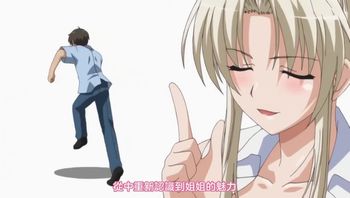 令人震惊的粉红色！第2话长坂之战（中文字幕） - 私房ACG - sifacg.com