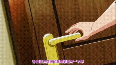 大小姐喜欢H_THE_ANIMATION_celebrity_2“女医、女仆、乱交都喜欢☆”（中文字幕） 动图预览 - 私房ACG - sifacg.com