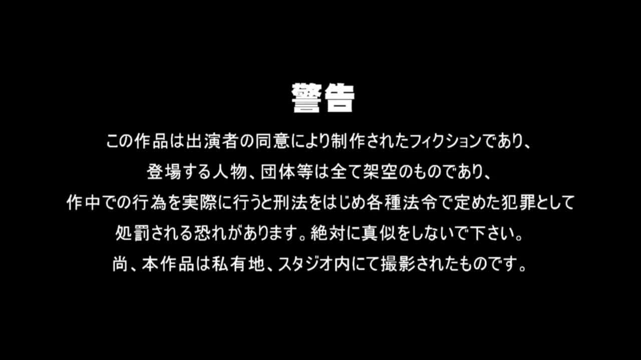 视频详情图 4 - 私房ACG - sifacg.com