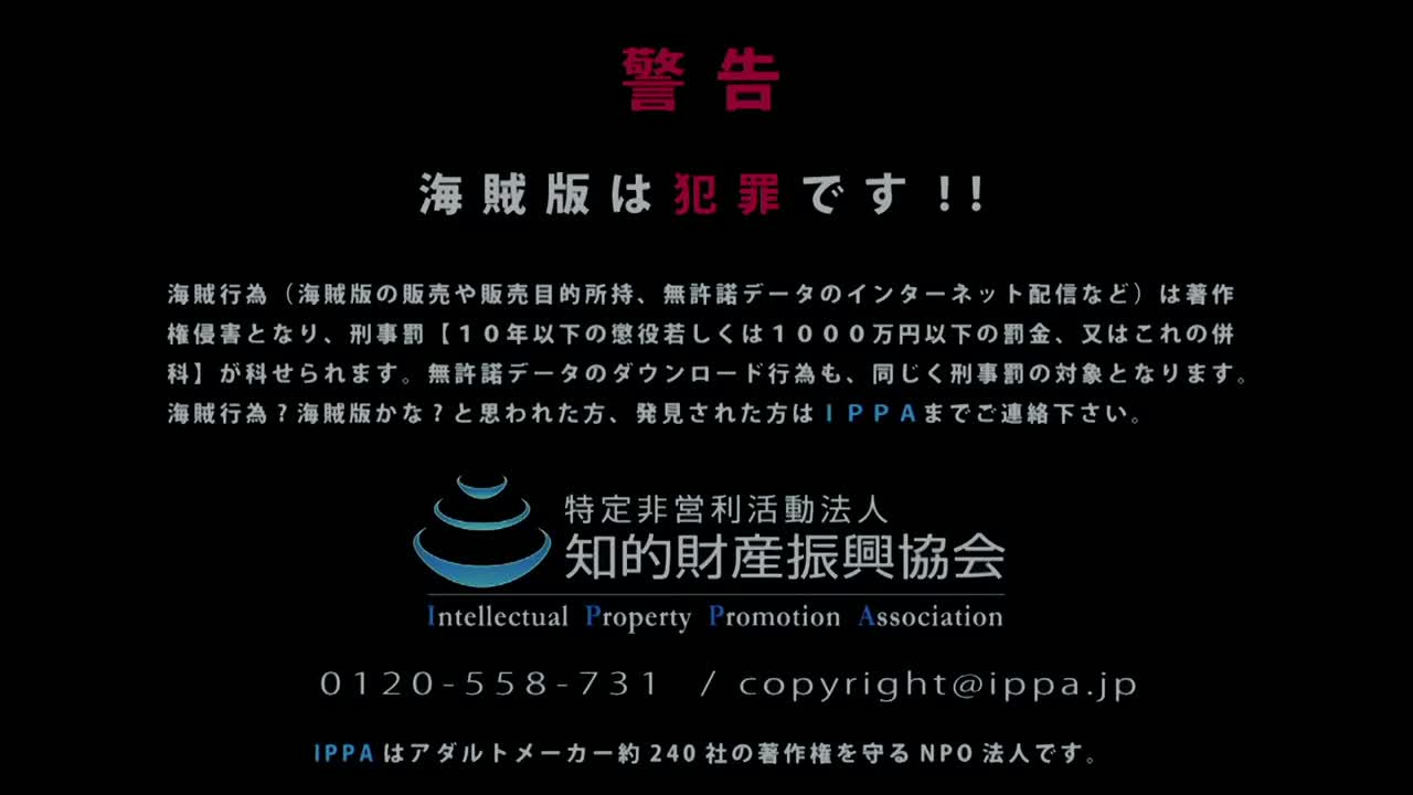 视频详情图 5 - 私房ACG - sifacg.com