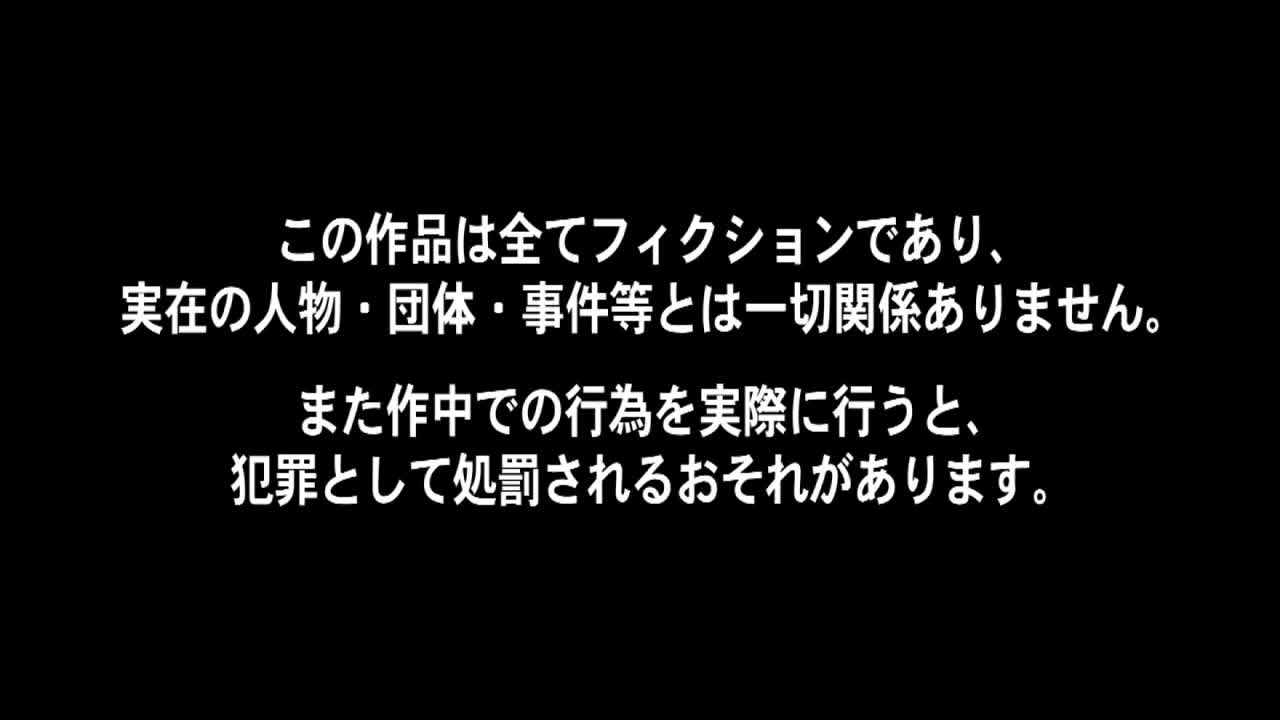 视频详情图 5 - 私房ACG - sifacg.com