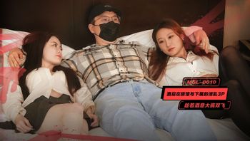 与下属的淫乱3P 免费版让大家尝尝鲜 - 私房ACG - sifangacg.com