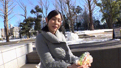 SDNM-077-C 一点の曇りもなく凛として美しい人妻 今井真由美 37歳 第4章 初めての真正中出し撮影で 动图预览 - 私房ACG - sifacg.com