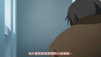 JK与淫行教师4“读模·静歌傲慢模特儿的性旬白皮书”中文字幕 动图预览 - 私房ACG - sifacg.com