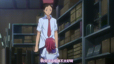 School I  [中文字幕] 关注 动图预览 - 私房ACG - sifacg.com