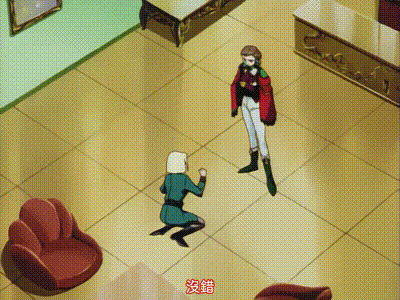 Space_Ofera阿卡路德第4话“MUNE心动” 动图预览 - 私房ACG - sifacg.com