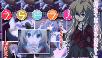 [3D]うらドラ! - 私房ACG - sifacg.com