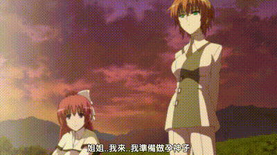 淫妖虫_悦_～怪楽変化退魔録～_第一夜_中文字幕 动图预览 - 私房ACG - sifacg.com