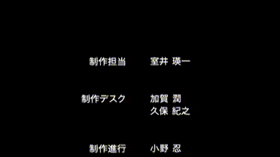 淫妖蟲_蝕_～凌触島退魔録～_壱の巻_中文字幕 动图预览 - 私房ACG - sifacg.com