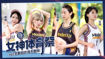 女神体育祭／第一期／全面启动！选手登场！ - 私房ACG - sifacg.com