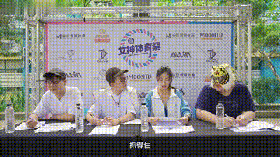 女神体育祭／第一期／全面启动！选手登场！ 动图预览 - 私房ACG - sifacg.com